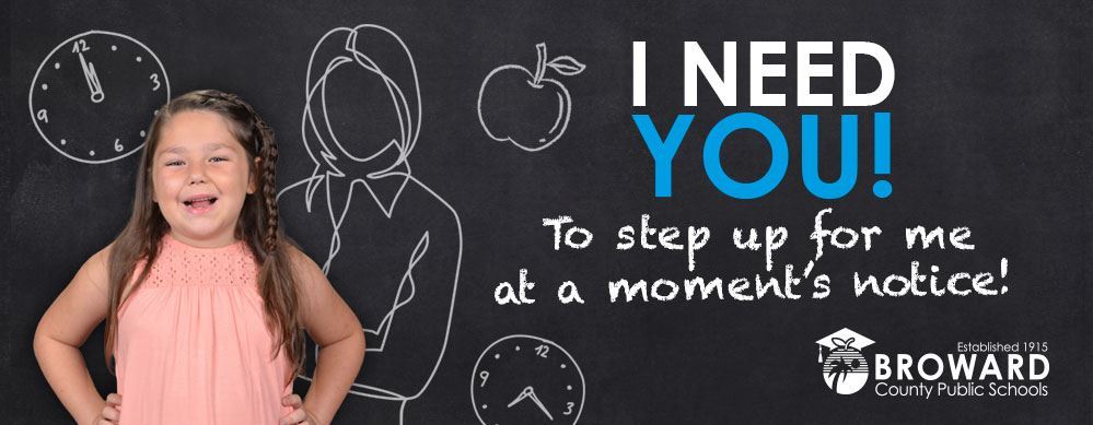  I need you image